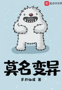 蔬菜恶魔之战