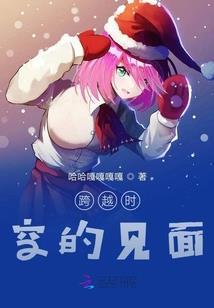 一天三顿饭，普普通通