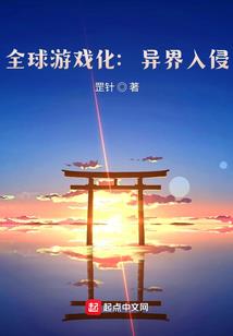 友情不甘，恋情未满