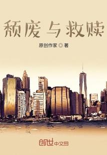 逆天闺蜜之双恋
