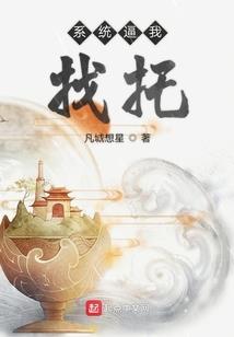 方糖之初醒