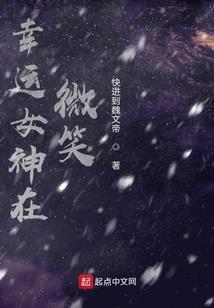 觅仙证道