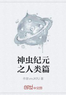 标准答案