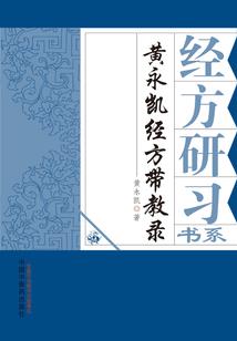 末世善存