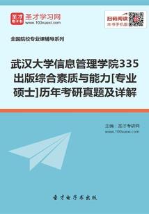 倘若繁花不凋零