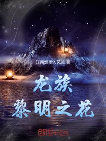 霸道男神魔恋小甜心