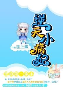 栀子花的回眸