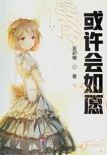千面医仙