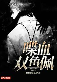 单车斜阳