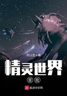 剑气万里啸苍穹