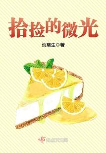 传世九剑