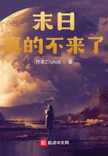 桃花如缕灼其华