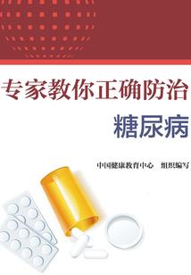 战神联盟之此间明月
