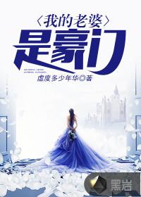 快穿我们的旅行系统