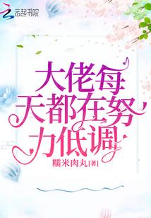 一念玄仙