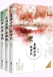 什么咚我都可以