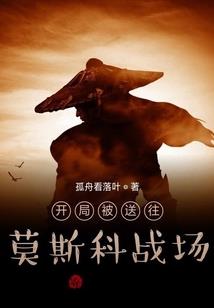 传世珍宝之异界百态