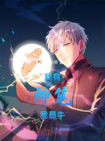 刀上行