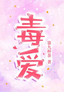 穿越三年，我进入了诸天反恐