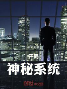 血魔战帝