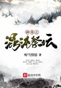 酷拽甜心
