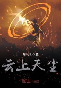 西瓜，你好