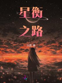 我不是坏小子