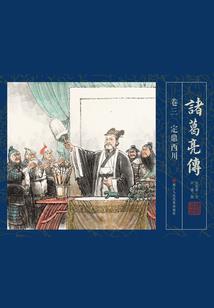 神马大帝