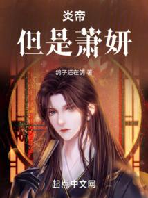 从防御加满开始穿越