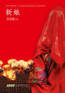 太上灵武