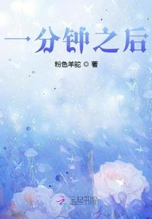 直播科普帝陵，皇帝们全都气疯了