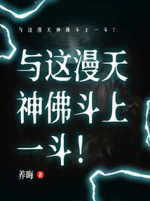临台仙