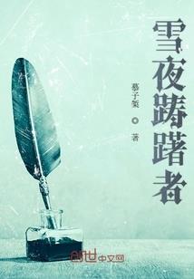 僵尸赖赖