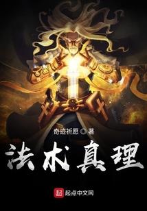 田坎之歌