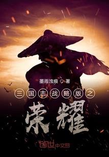 玛丽苏月亮女神穿越