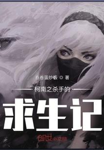 异时空之曙光之神