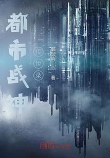 快穿之女配不怂