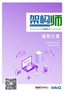 穹落封杀