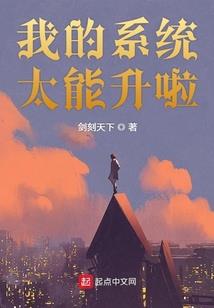 牵机一梦