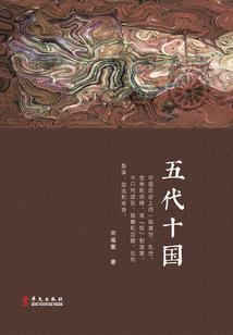黯淡星空人