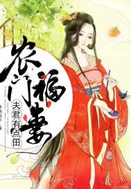 情与义的追问