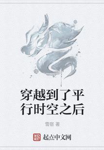 暗的背后