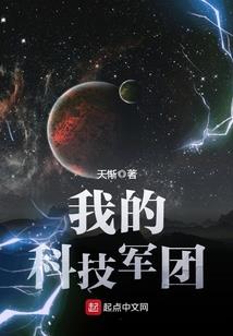 学霸做我男朋友吧