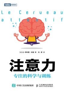 呆萌小姐遇上霸道总裁