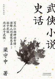 江水不喜落叶