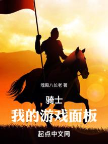 雾缭