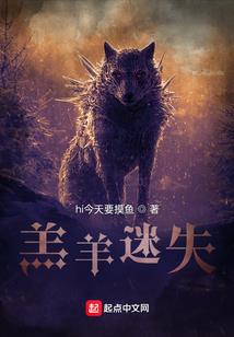 地球文娱合伙人
