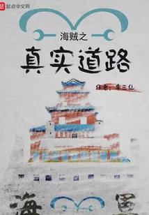 在种草纪元无限制进化