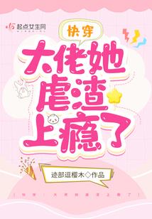 肆姑娘