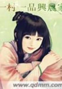 冷恶校草的合租恋人